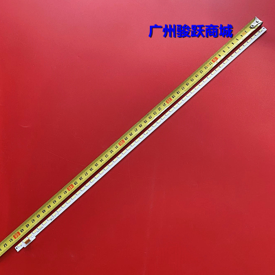 LED42EC380X3DLED42K600X3D灯条