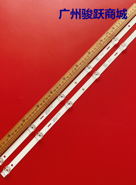 适用飞利浦32PHF5664/T3灯条K320WD01 A3电视机4708-K320WD-A3113