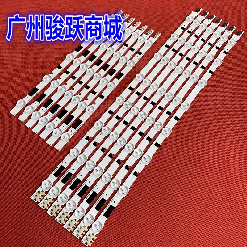 Un40f5500akUn40f5500ag灯条
