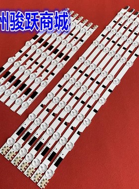 Un40f5000ak Un40f5200ak Un40f5500ak Un40f5500ag灯条Un40f5200