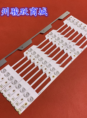 适用TCL B55A739 L55P1-UD Y55A580灯条B55A769U/L55P1S-F液晶灯