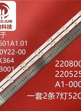 适用180K364CR03001 22080001 220525 A1-00010