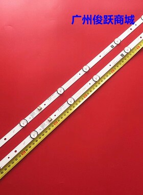 适用康佳LED32G30AE LED32F1000 KKTV K32S灯条35022714背光灯