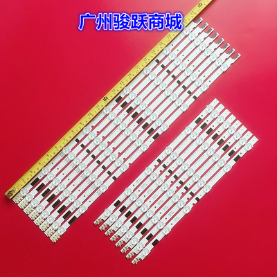 适用三星UA46F5500AJ灯条UE46F6400AW  UE46F5000 UA46F5070灯珠