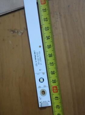 适用塞格三星SG50F灯条 MS-L3362 液晶电视背光LED灯条8条4灯灯管