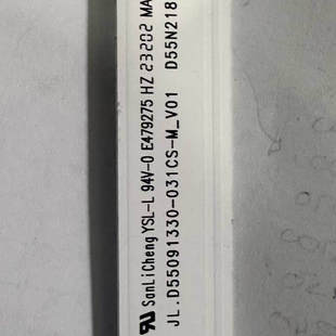 组装 031CS M_V01 D55N218灯条背光LED 55寸液晶电视JL.D55091330