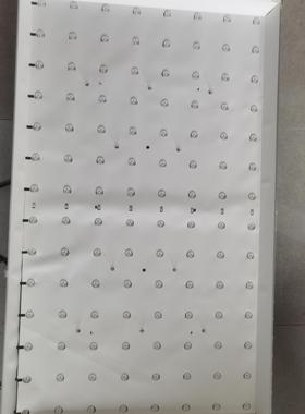 适用SJ.QJ.D5000702-2835AS-M 1.14.MD500075 211021灯条液晶