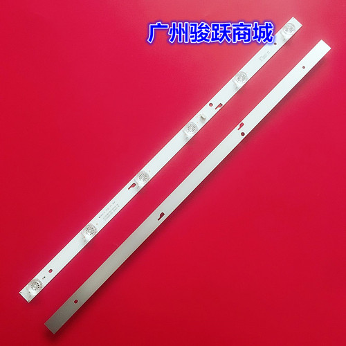 全新适用于32寸组装机灯条