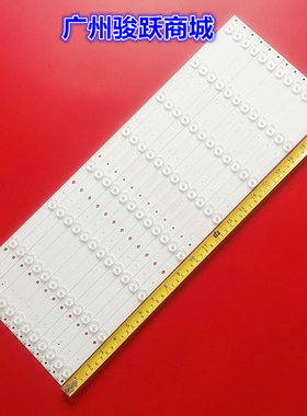 惠科55F7D灯条6501L566000020 GS-AL2 E257384 3BL-T5664102-18灯