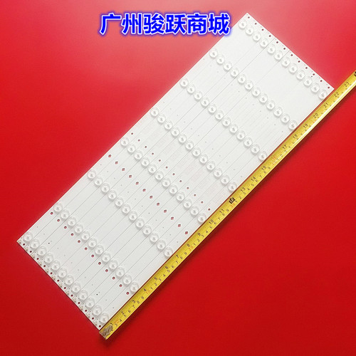 惠科HKC F55DB7100T 55F7D灯条3BL-T5664102-18液晶电视背光灯条