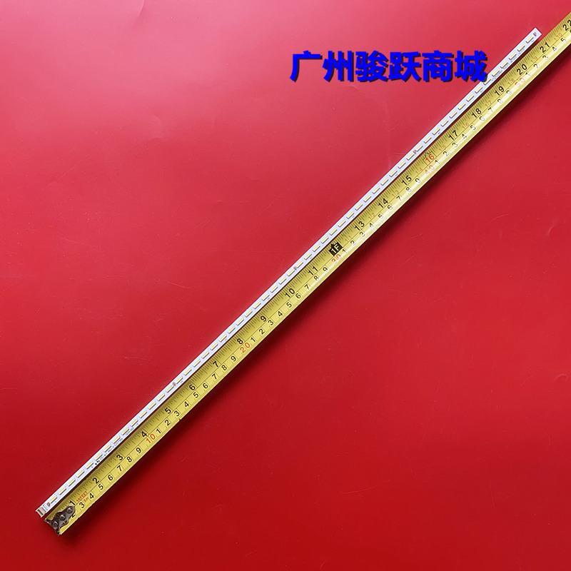 LED42C830S灯条TCLL42F1510B