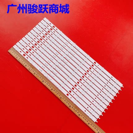 适用索尼KDL-48W608B 灯条1-889-674-11 屏NS4S480DND02背光LED