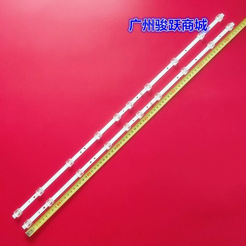 适用TCL 40L8F灯条40L2F 40D610X2 40HR330M10A0 V4 4C-LB4010