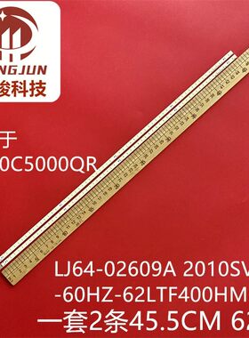 适用三星UA40C5000QR灯条SLED 2010SVS40_60HZ_62 LTF400HM02灯管