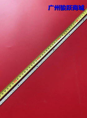 适用康佳LED39R5100DE灯条LED39E510DE/40X6000DE背光灯V390HK1-L