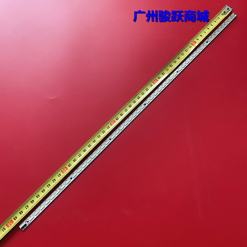 全新原装康佳LED39R5100DE灯条