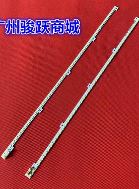 2011SVS32-FHD-5K6K6.5K-L/R JVG4-320SMA(B)-R2灯条BN64-01634A