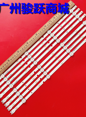 适用三星UN48 UE48J5000 UE48J5200 UN48J5000 HG48AE570 HG48EE4