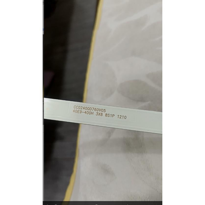 40E9-400H3X88S1P1210灯条