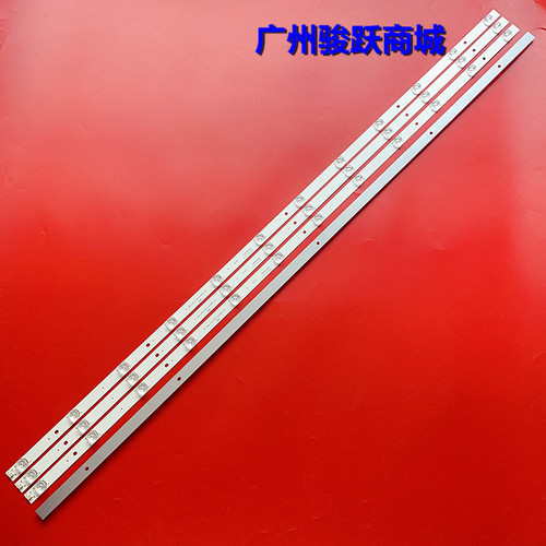 38-42寸组装机器XQY-42C-OD35-780X15-10LED-VER41-01 3V4条12凹