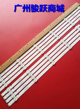 适用55LJ620V 55UJ620 SDL550WY(LD0-910) RF-AZ550E30-0501A-12