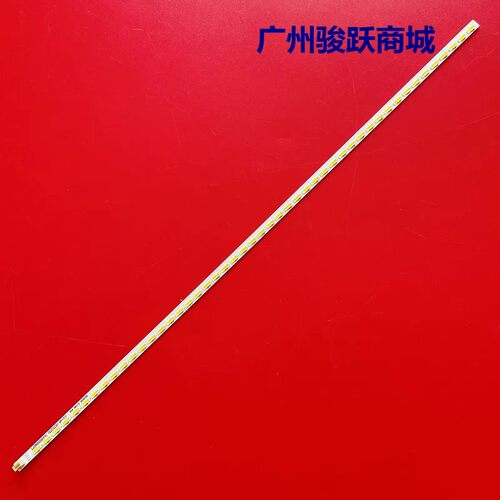 适用东芝32L1305C灯条G1032SR0002-A-2013-6-2 ZC-7020-48-V0.1