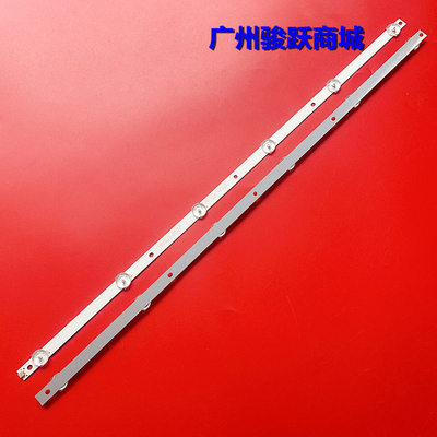 32PHF5082/T3灯珠AOC 32M2070灯条4708-K32WDC-A1113N01 K320WDC1