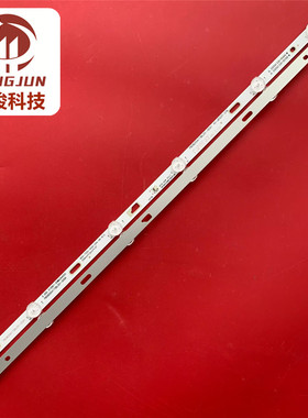 适用于NPC-M3M-32-JS-DT6-A0(00720) 58012T.60034ER.2P一套2条