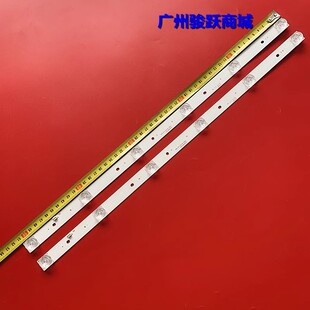 F32D7000 TI3211DLEDDS LSF320HN08-M02 CC02320D510V09 灯条灯管