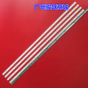 适用PPTV 43NF4灯条JL.D43081235-114CS-M-V01显示屏CN430NC7200