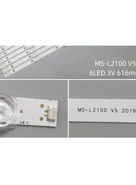 MS-L2100 V4 V5灯条R72-65D04-009-13 65SU11B AWOX K6500背光