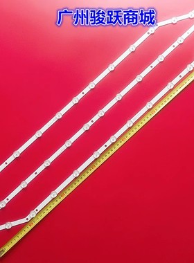 适用三星Un40fh5303 Un40fh6203灯条D3GE-400SMA-R2 2013SVS40