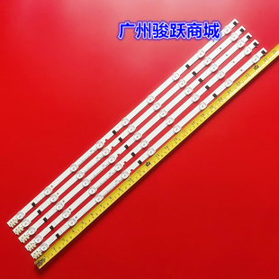 320SC0 D2GE UA32F4088AJ灯条2013SVS32H 适用三星UA32F4088AR