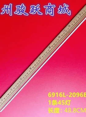 HP22ep适用AOC I2279VW 215LM00055灯条6916L-2731A 215WF3RER0.4