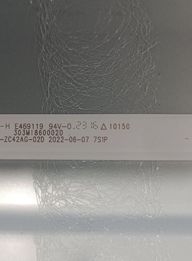 适用小米红米L86R9-X电视机背光灯条MI86D07-ZC42AG-02D 14条7灯