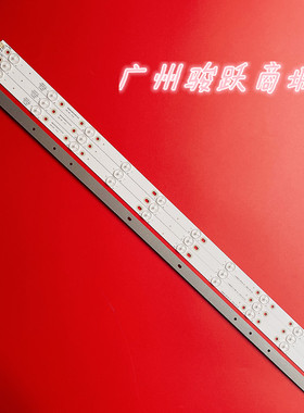 LC390TU1A灯条RH43-D3902X-03A-DL配屏RH82-D385L6-BGY-03