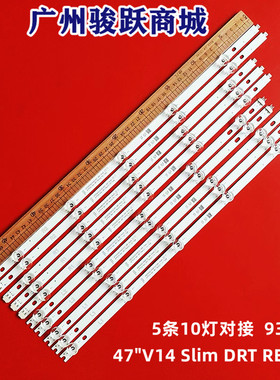 适用松下TX-47AS740 LC470DUH 47