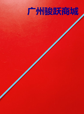 索尼KDL32RE403 KDL-32RE403 KDL-32WE610 KDL32WE610灯条液晶