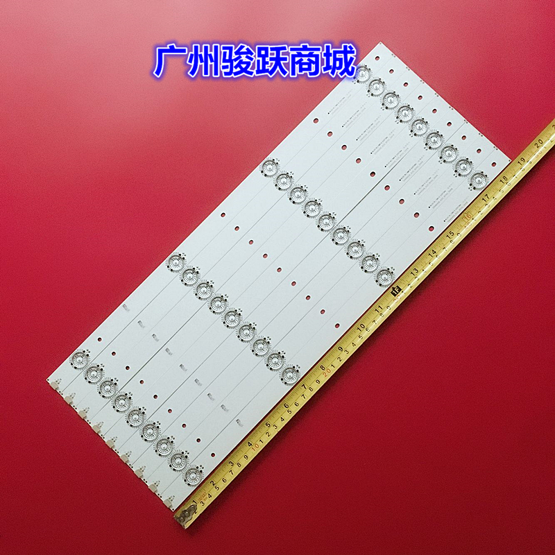 LED48EC520UA48K300U灯条海信