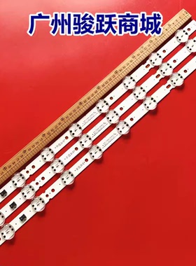 55UK6200PLA 55UK6300MLB 55UK6470PLC 55UN7103LB 55UK6200PLA灯