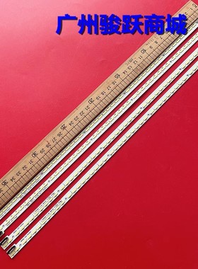 适用TCL D65F351灯条V650HP1-LS6 6202B00085102液晶电视背光LED