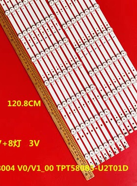 58PUS8505/12 58PUS8505/60 58PUS6805/62 LB58009 V1_00 LB5800J