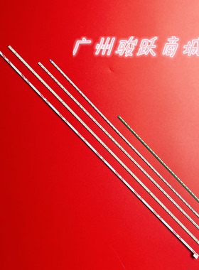 戴尔 SE2218HV E2216HV灯条 M215HGE-L23 HM215WU1-500 LM215DT8A