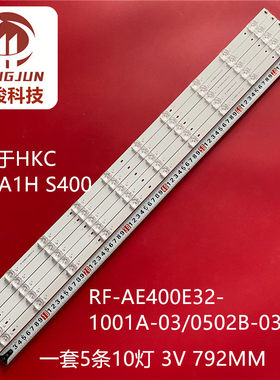 适用惠科M40A1H S400灯条RF-AE400E32-1001A-03 A0 0502B-03 A0