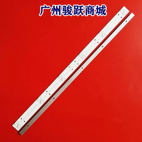 39CE2115H2灯条JL.D38561330-114BS-M  ZX39ZC332M06A1V1-K600