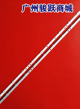 适用海尔T43K31 LE43M31灯条AHKK43D11-ZC62AG-03S 03D背光灯11灯