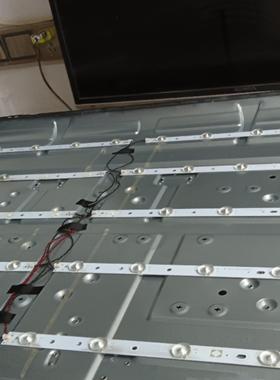 适用厦新AP-50P灯条JL.D50071235-017EL-M RH43-D5002A-01A-JF