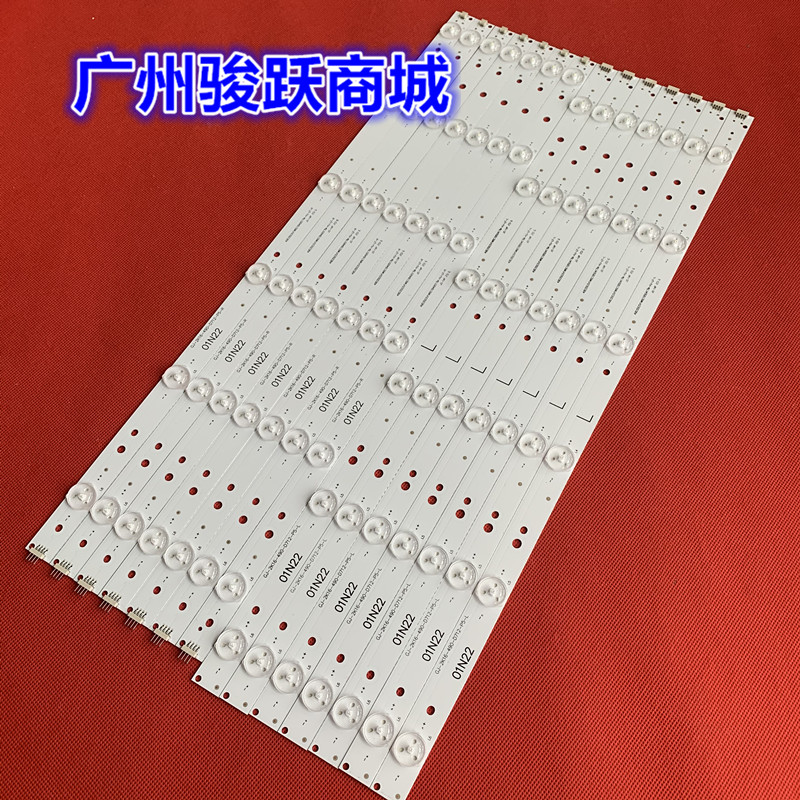 适用于49AEL2-L 49PUS7272灯条LB-PF3030-GJD2P6C490712-L/R-D