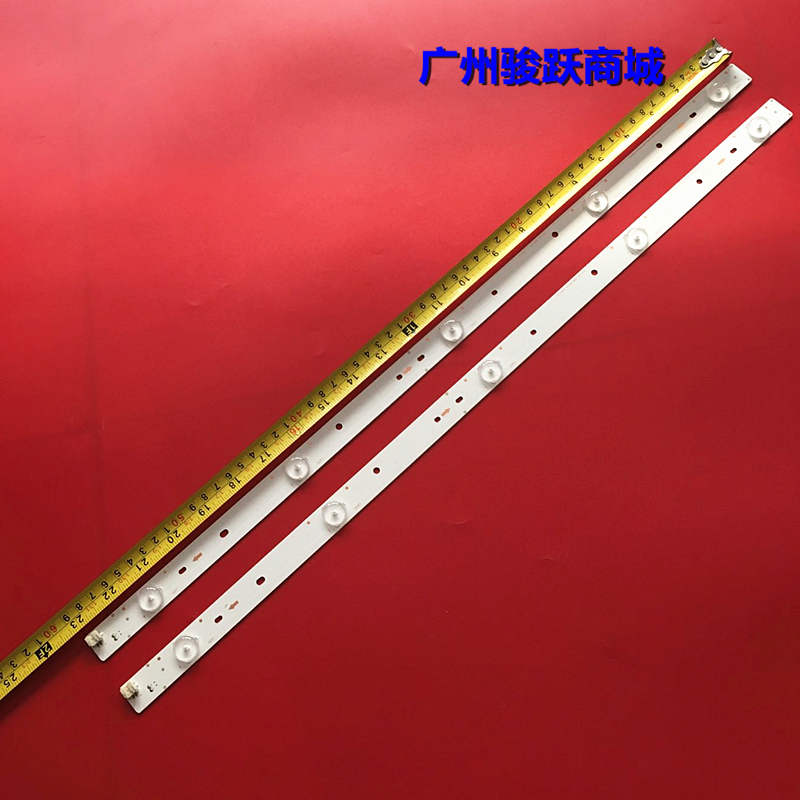 适用LG 32LF520D 32LF520A灯条 SV0320AK4_Rev09_5LED_150310LED