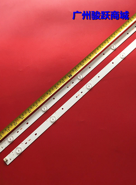 适用LG 32LF520D 32LF520A灯条 SV0320AK4_Rev09_5LED_150310LED